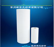 福州纸尿裤无纺布