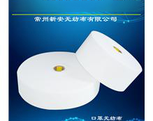 南宁口罩无纺布