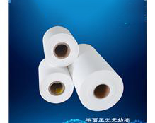 南宁半压光无纺布
